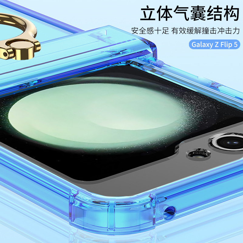Compatible with Samsung Z Flip 6/5 phone case, 4/3 hinge ring buckle stand, airbag drop-proof folding screen protective case