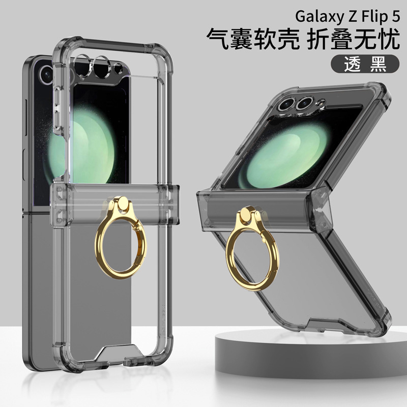 Compatible with Samsung Z Flip 6/5 phone case, 4/3 hinge ring buckle stand, airbag drop-proof folding screen protective case