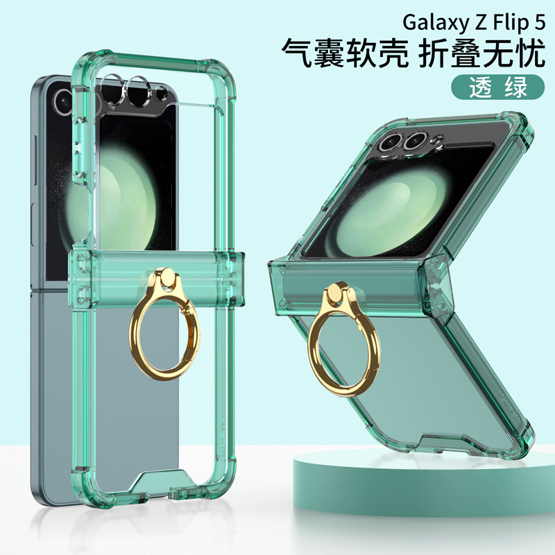 Compatible with Samsung Z Flip 6/5 phone case, 4/3 hinge ring buckle stand, airbag drop-proof folding screen protective case
