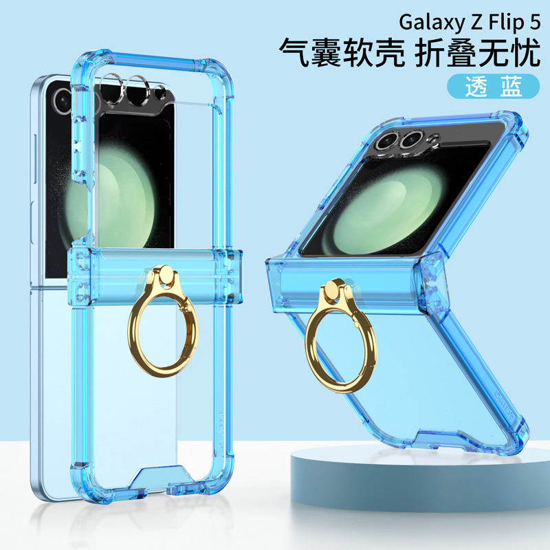 Compatible with Samsung Z Flip 6/5 phone case, 4/3 hinge ring buckle stand, airbag drop-proof folding screen protective case