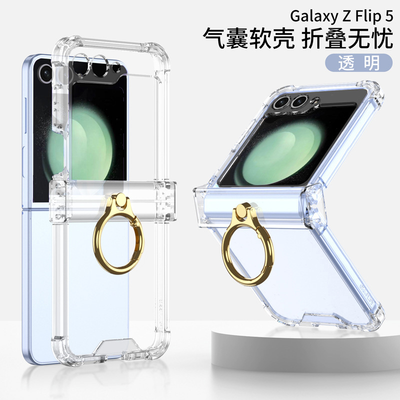 Compatible with Samsung Z Flip 6/5 phone case, 4/3 hinge ring buckle stand, airbag drop-proof folding screen protective case