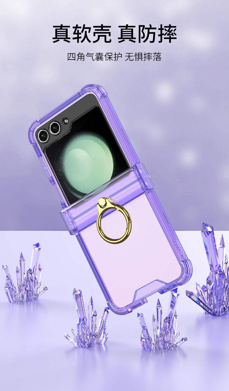 Compatible with Samsung Z Flip 6/5 phone case, 4/3 hinge ring buckle stand, airbag drop-proof folding screen protective case