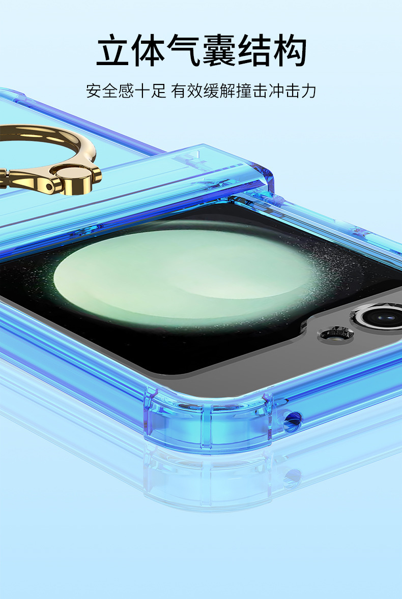 Compatible with Samsung Z Flip 6/5 phone case, 4/3 hinge ring buckle stand, airbag drop-proof folding screen protective case