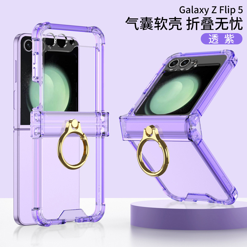 Compatible with Samsung Z Flip 6/5 phone case, 4/3 hinge ring buckle stand, airbag drop-proof folding screen protective case