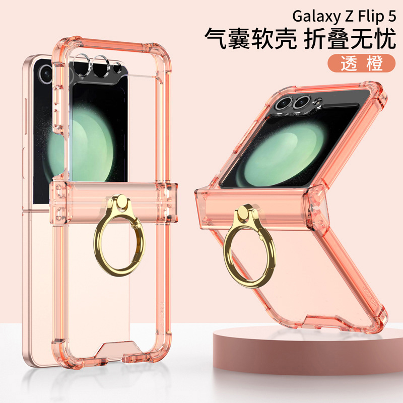Compatible with Samsung Z Flip 6/5 phone case, 4/3 hinge ring buckle stand, airbag drop-proof folding screen protective case
