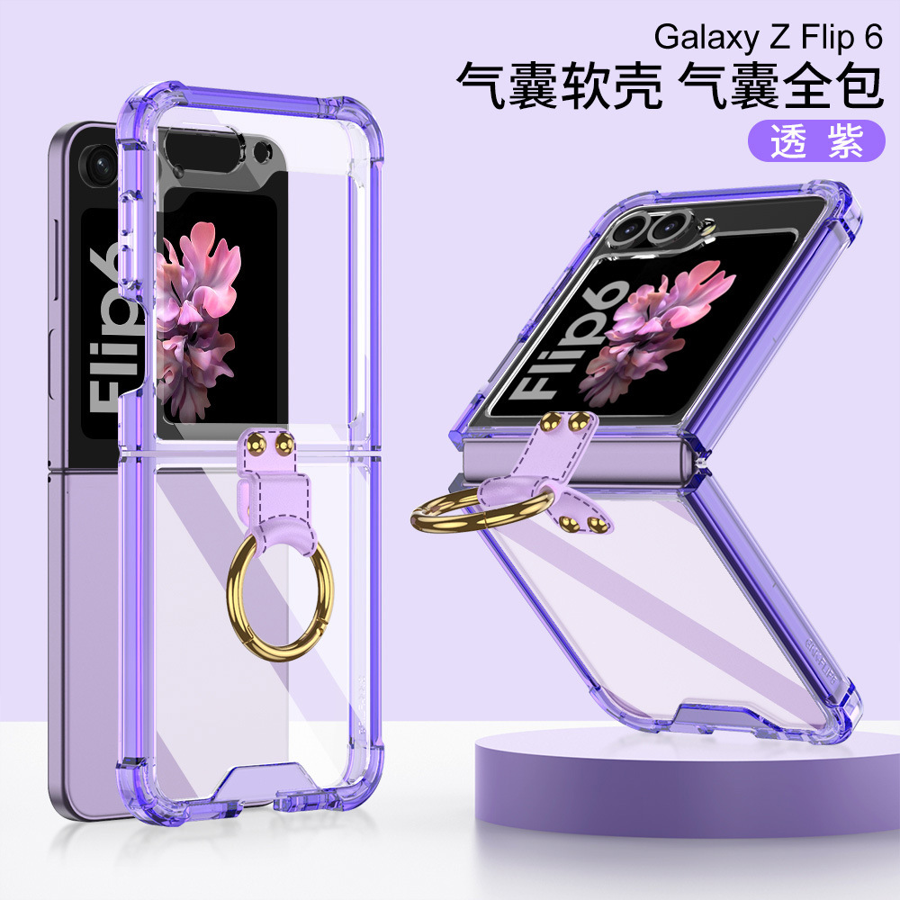 Compatible with Samsung Z Flip 6/5 phone case, 4/3 airbag drop-proof ring buckle stand, transparent folding screen protective case