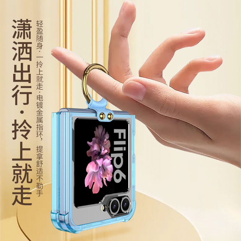 Compatible with Samsung Z Flip 6/5 phone case, 4/3 airbag drop-proof ring buckle stand, transparent folding screen protective case
