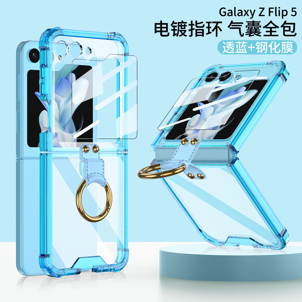 Compatible with Samsung Z Flip 6/5 phone case, 4/3 airbag drop-proof ring buckle stand, transparent folding screen protective case