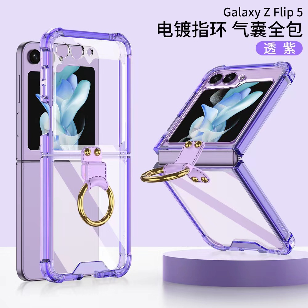 Compatible with Samsung Z Flip 6/5 phone case, 4/3 airbag drop-proof ring buckle stand, transparent folding screen protective case