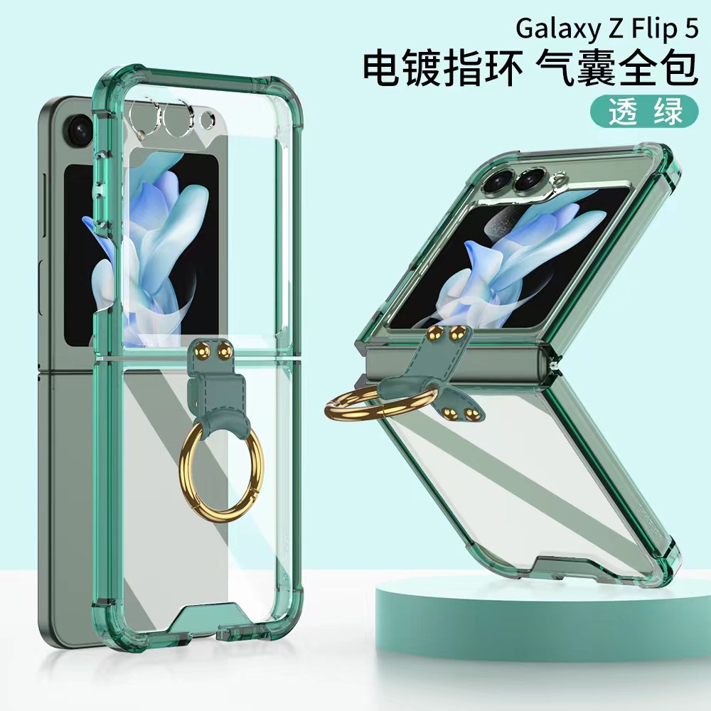 Compatible with Samsung Z Flip 6/5 phone case, 4/3 airbag drop-proof ring buckle stand, transparent folding screen protective case