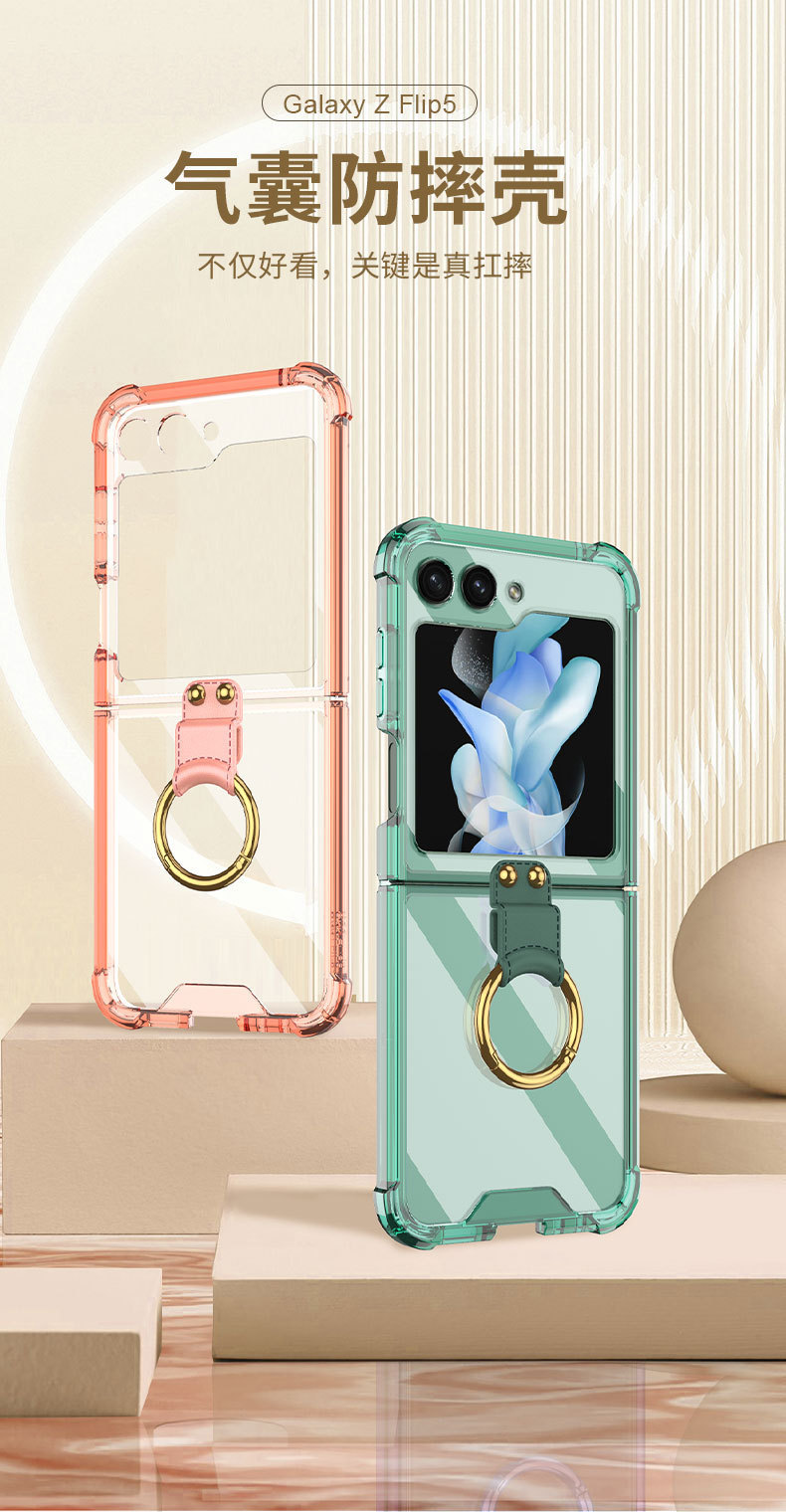 Compatible with Samsung Z Flip 6/5 phone case, 4/3 airbag drop-proof ring buckle stand, transparent folding screen protective case