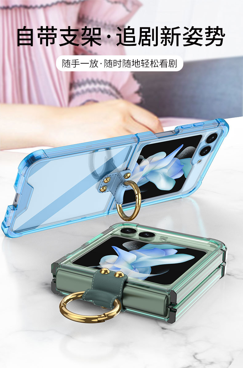 Compatible with Samsung Z Flip 6/5 phone case, 4/3 airbag drop-proof ring buckle stand, transparent folding screen protective case