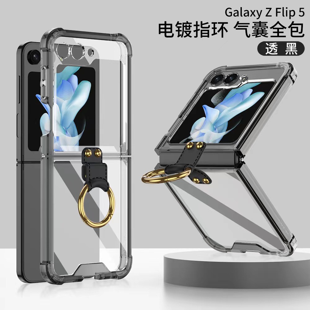 Compatible with Samsung Z Flip 6/5 phone case, 4/3 airbag drop-proof ring buckle stand, transparent folding screen protective case