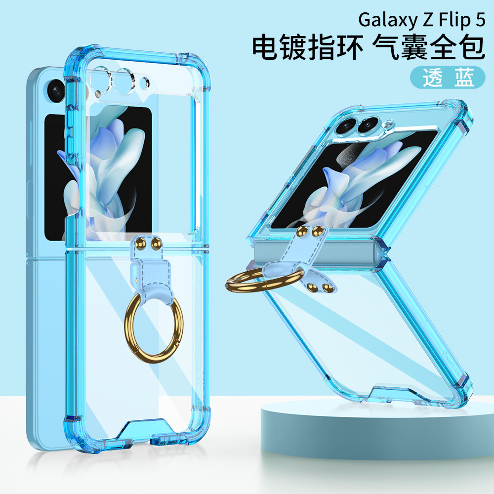 Compatible with Samsung Z Flip 6/5 phone case, 4/3 airbag drop-proof ring buckle stand, transparent folding screen protective case
