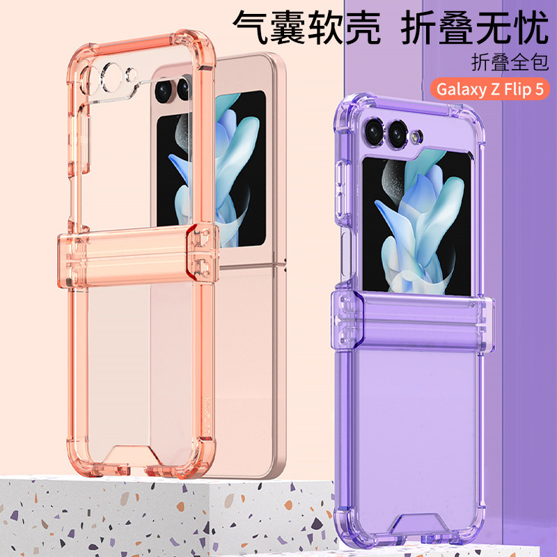 Compatible with Samsung Z Flip 7/6/5 phone cases, 4/3 hinge, airbag, drop-proof, transparent folding screen protective case