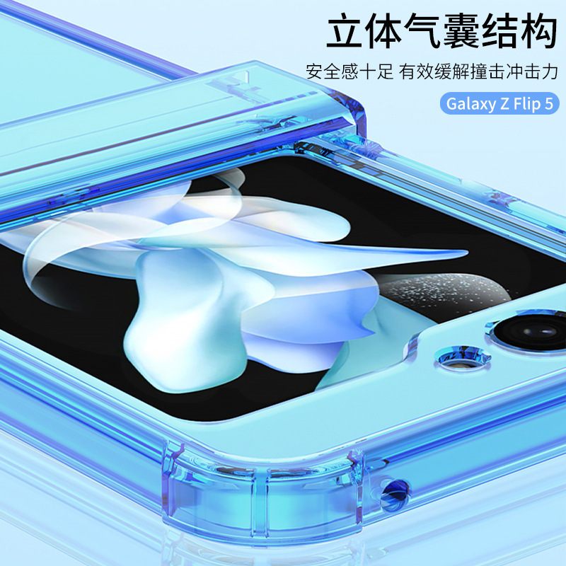 Compatible with Samsung Z Flip 7/6/5 phone cases, 4/3 hinge, airbag, drop-proof, transparent folding screen protective case