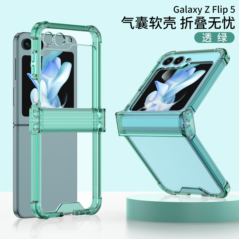 Compatible with Samsung Z Flip 7/6/5 phone cases, 4/3 hinge, airbag, drop-proof, transparent folding screen protective case