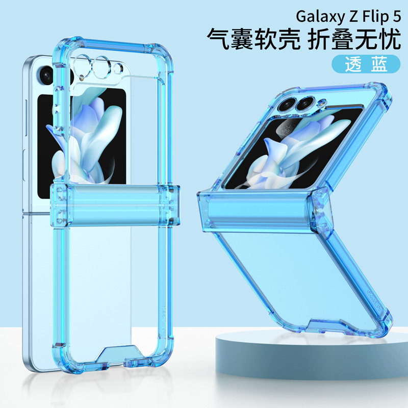 Compatible with Samsung Z Flip 7/6/5 phone cases, 4/3 hinge, airbag, drop-proof, transparent folding screen protective case
