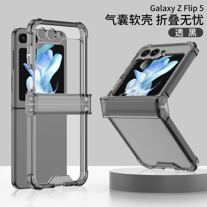 Compatible with Samsung Z Flip 7/6/5 phone cases, 4/3 hinge, airbag, drop-proof, transparent folding screen protective case