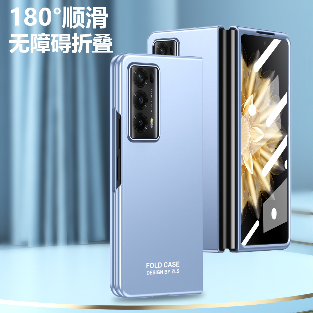 Suitable for Honor Magic V2 folding phone case, ultra-thin case film, solid color business anti-drop protective case with pen slot and pen.