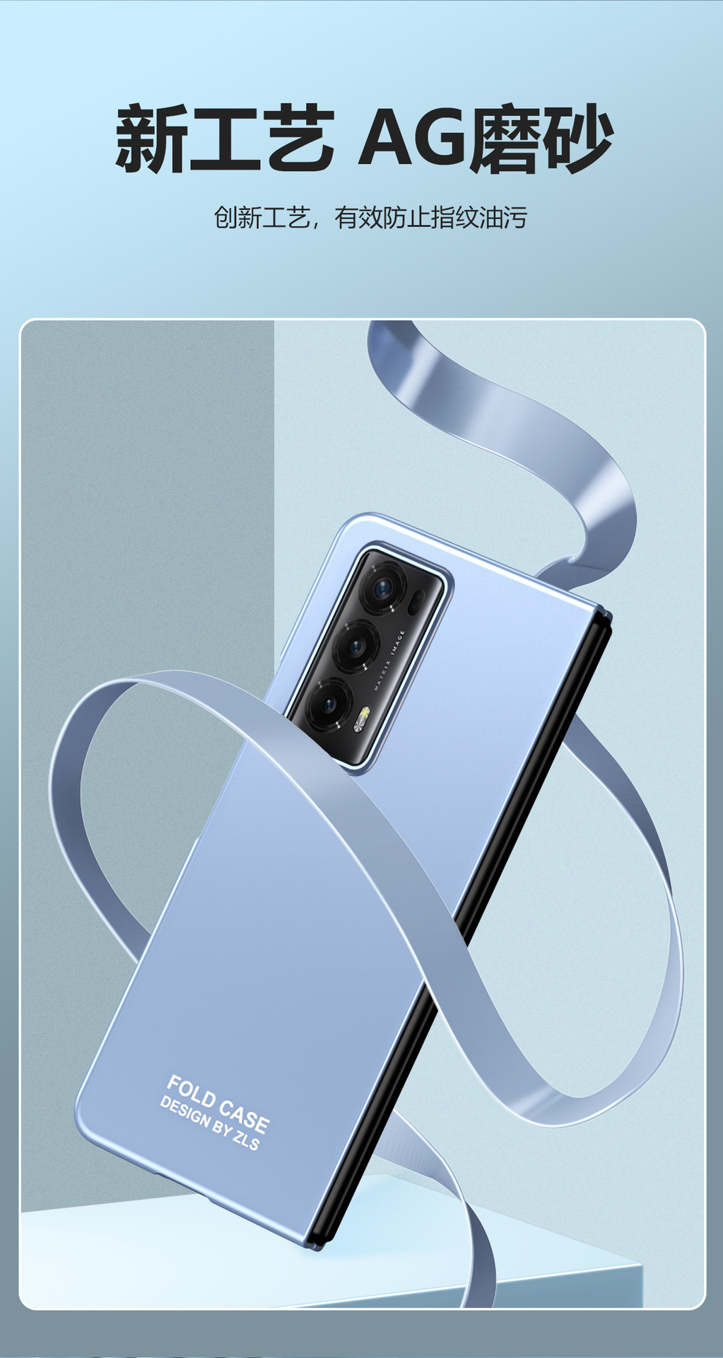 Suitable for Honor Magic V2 folding phone case, ultra-thin case film, solid color business anti-drop protective case with pen slot and pen.