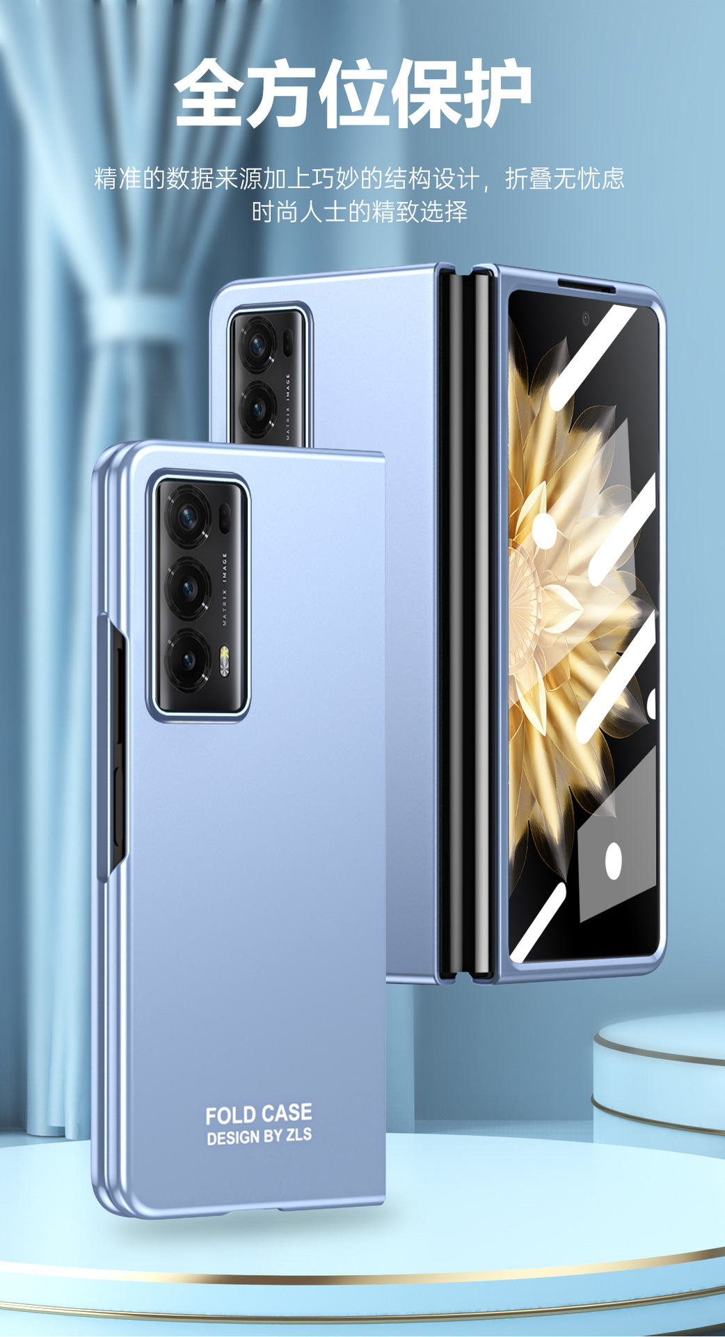 Suitable for Honor Magic V2 folding phone case, ultra-thin case film, solid color business anti-drop protective case with pen slot and pen.