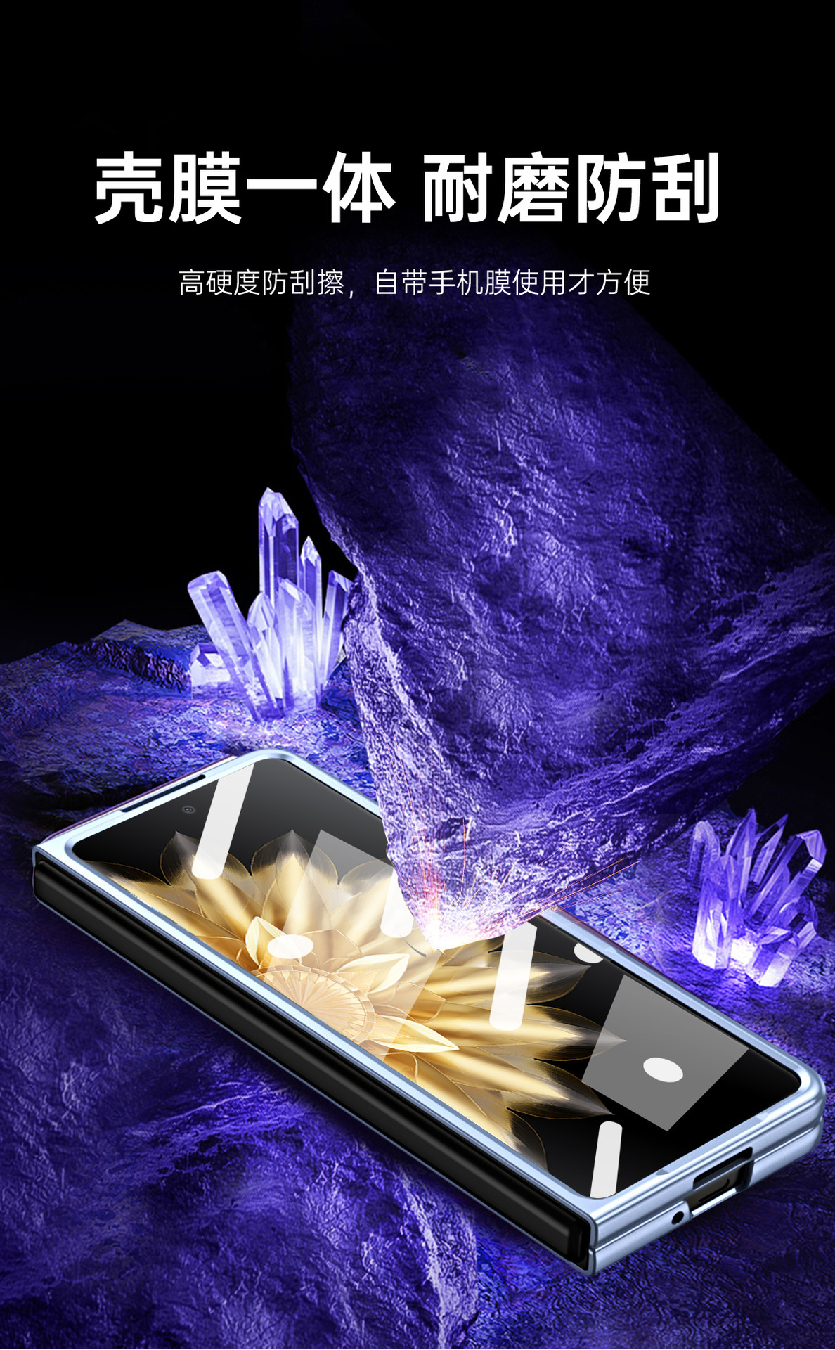 Suitable for Honor Magic V2 folding phone case, ultra-thin case film, solid color business anti-drop protective case with pen slot and pen.
