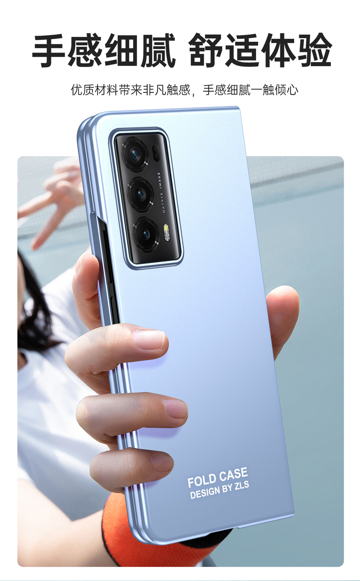 Suitable for Honor Magic V2 folding phone case, ultra-thin case film, solid color business anti-drop protective case with pen slot and pen.