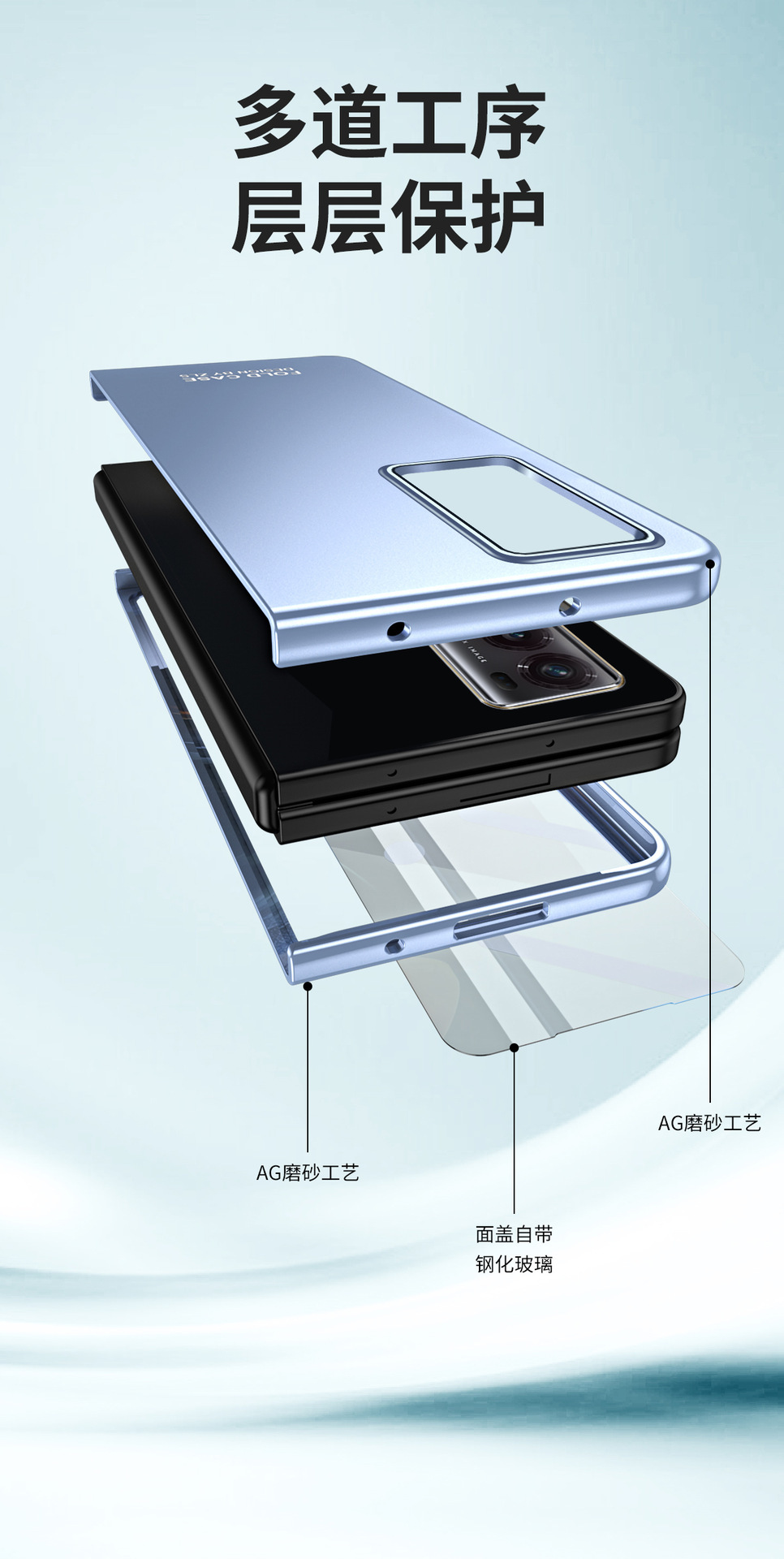 Suitable for Honor Magic V2 folding phone case, ultra-thin case film, solid color business anti-drop protective case with pen slot and pen.