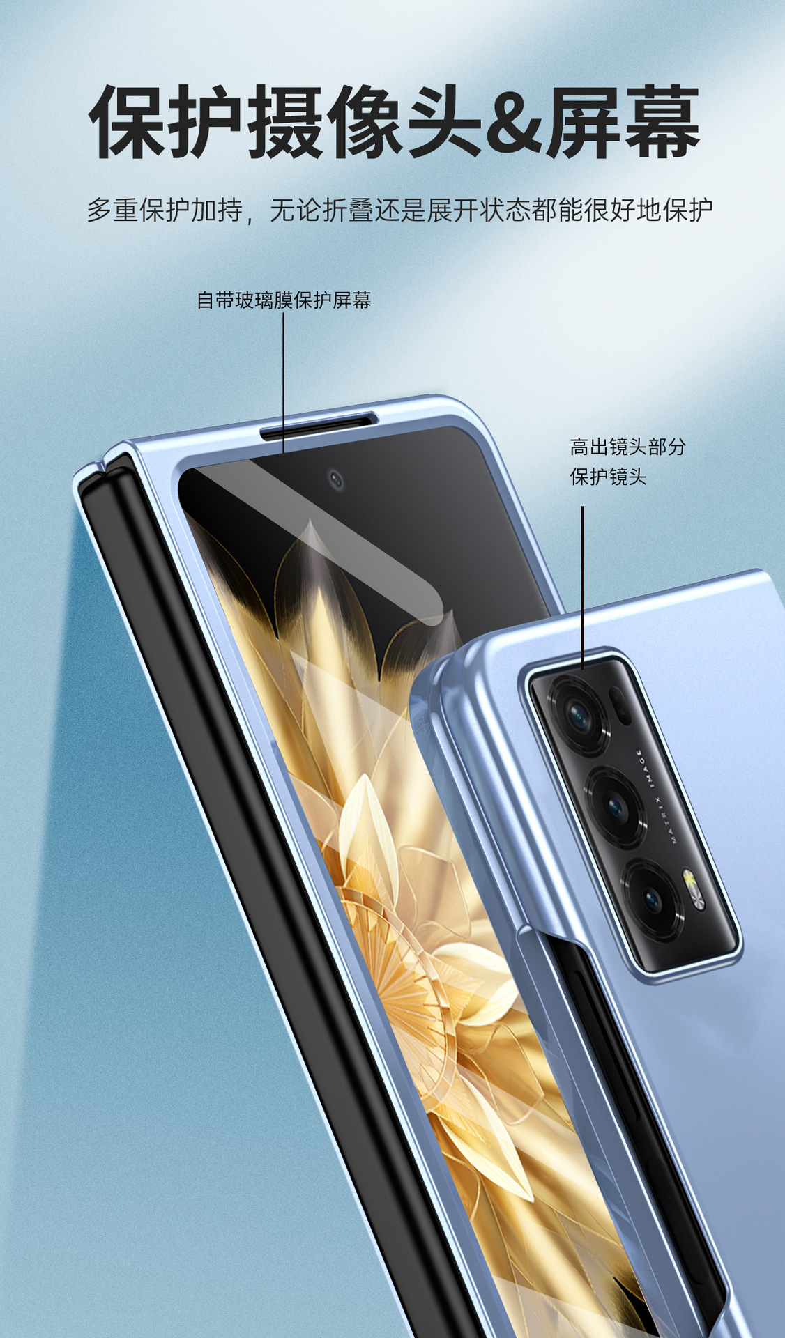 Suitable for Honor Magic V2 folding phone case, ultra-thin case film, solid color business anti-drop protective case with pen slot and pen.