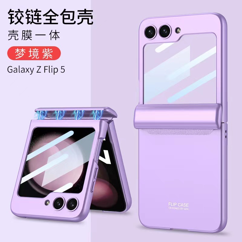 Compatible with Samsung Z Flip 6/5/4 phone cases and Flip 7 folding screen magnetic hinge cases/screen protectors.