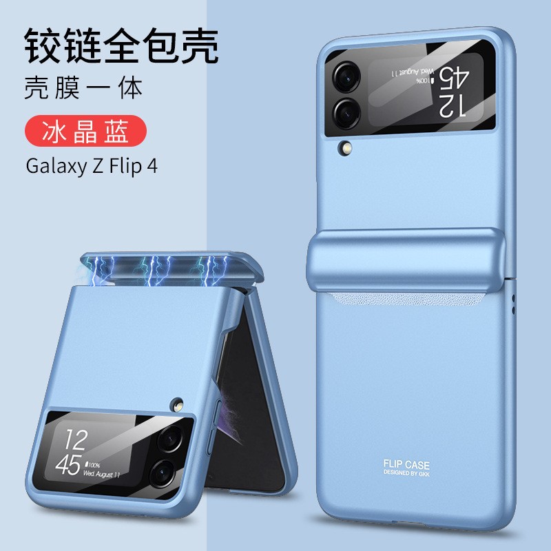 Compatible with Samsung Z Flip 6/5/4 phone cases and Flip 7 folding screen magnetic hinge cases/screen protectors.