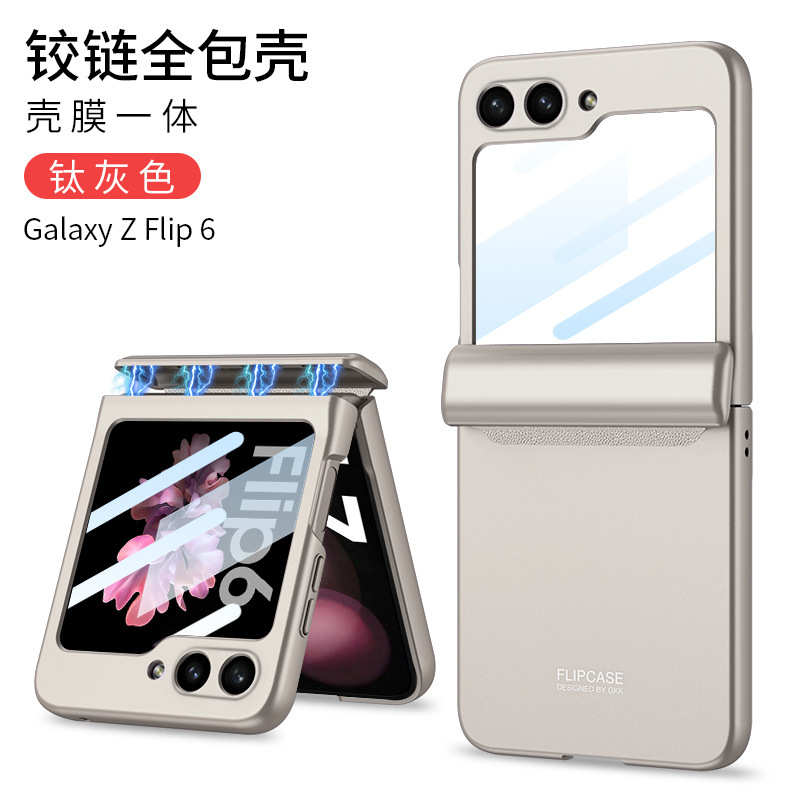 Compatible with Samsung Z Flip 6/5/4 phone cases and Flip 7 folding screen magnetic hinge cases/screen protectors.