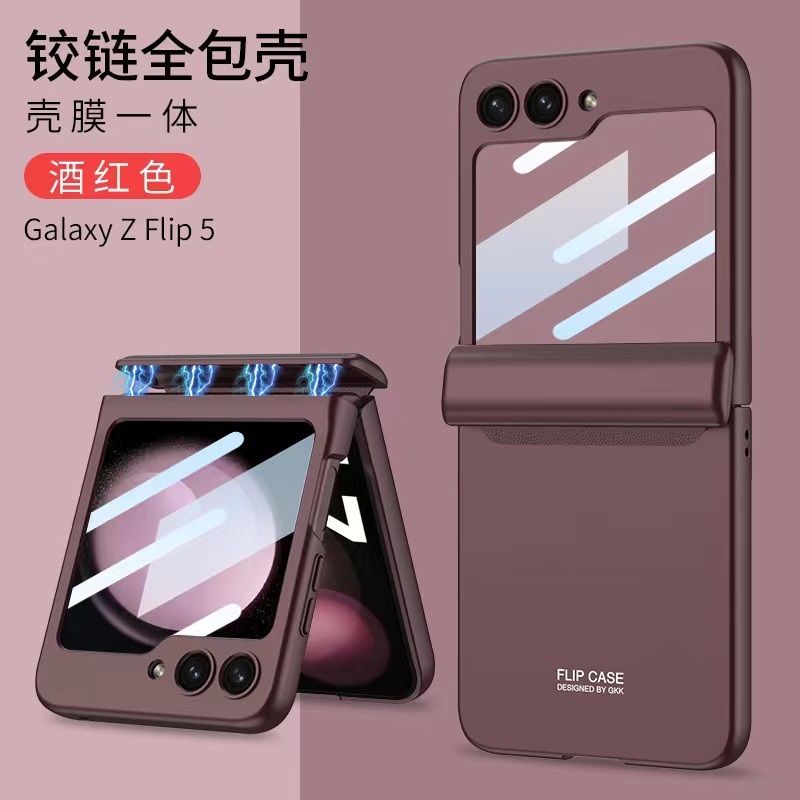 Compatible with Samsung Z Flip 6/5/4 phone cases and Flip 7 folding screen magnetic hinge cases/screen protectors.