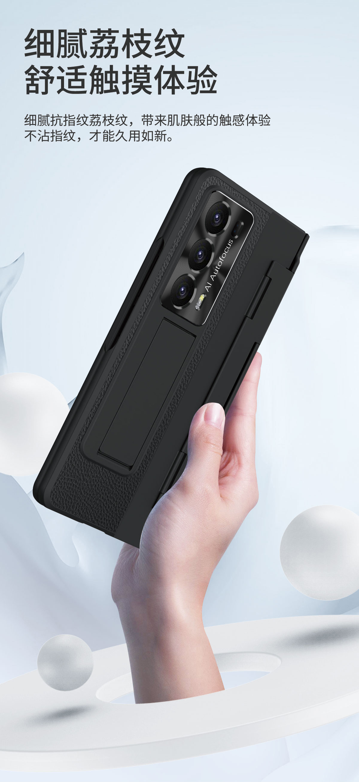 Compatible with Honor Magic V2/VS2 foldable screen electroplated leather hinge full-coverage drop-proof protective case