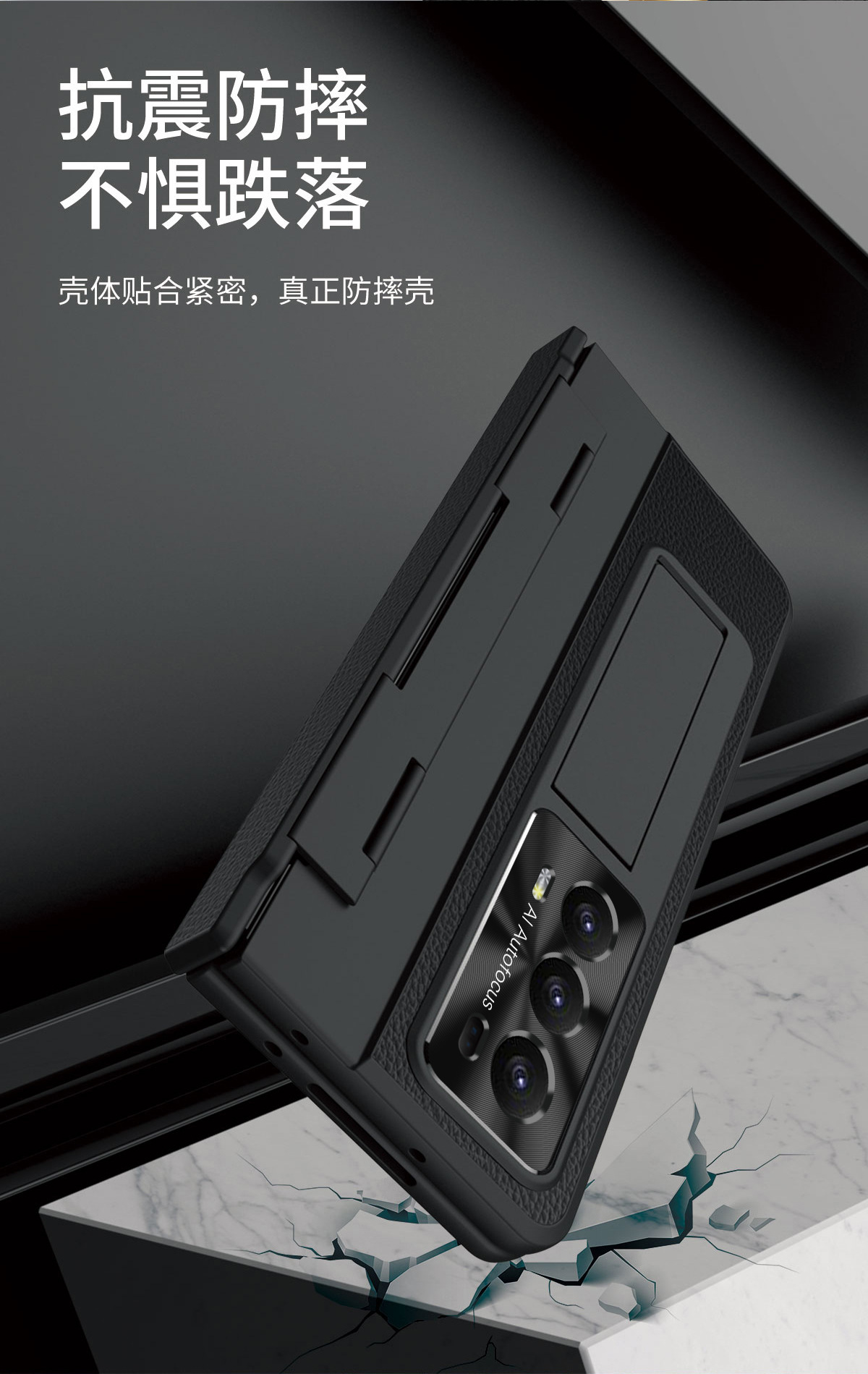 Compatible with Honor Magic V2/VS2 foldable screen electroplated leather hinge full-coverage drop-proof protective case