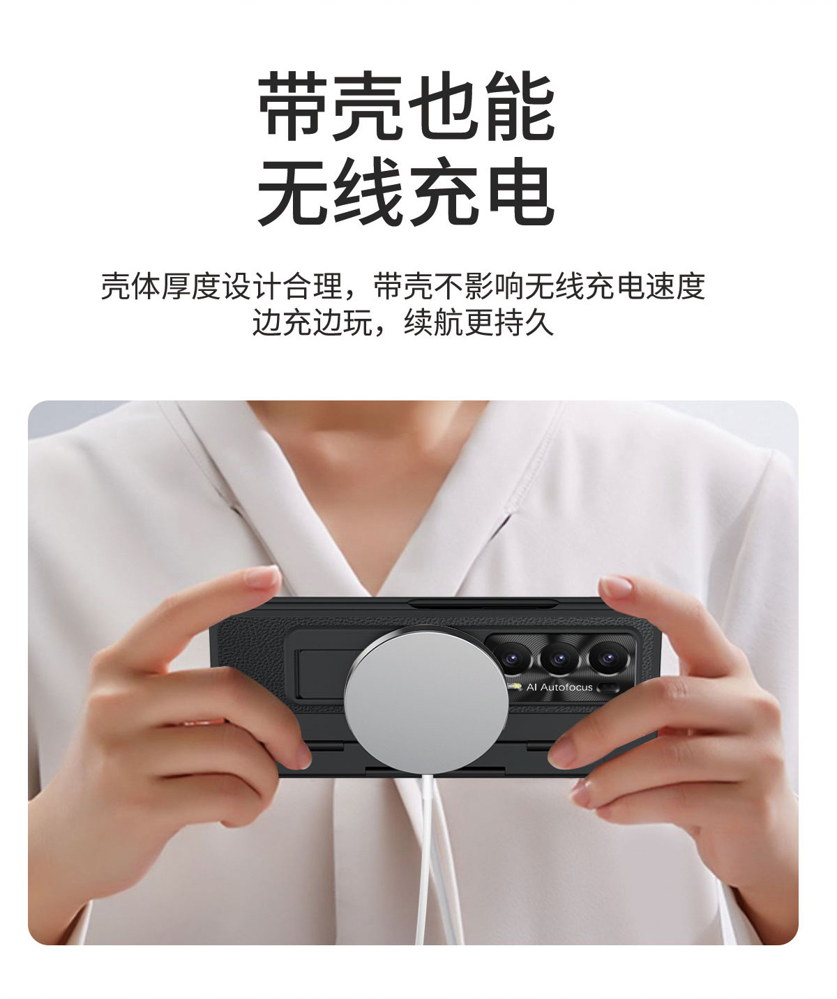 Compatible with Honor Magic V2/VS2 foldable screen electroplated leather hinge full-coverage drop-proof protective case