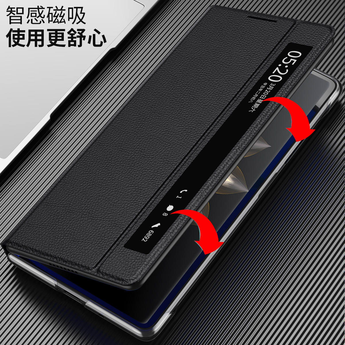 Compatible with Honor Magic V2 phone case, foldable screen, smart window, magnetic flip stand, drop-proof protective leather case