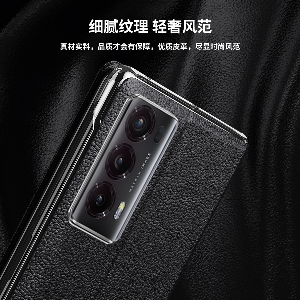 Compatible with Honor Magic V2 phone case, foldable screen, smart window, magnetic flip stand, drop-proof protective leather case