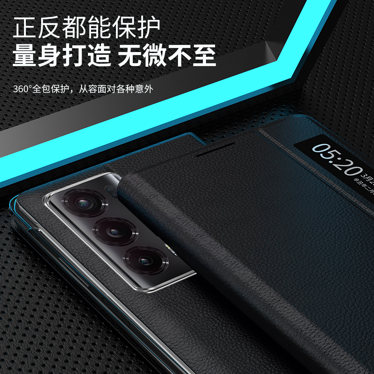 Compatible with Honor Magic V2 phone case, foldable screen, smart window, magnetic flip stand, drop-proof protective leather case