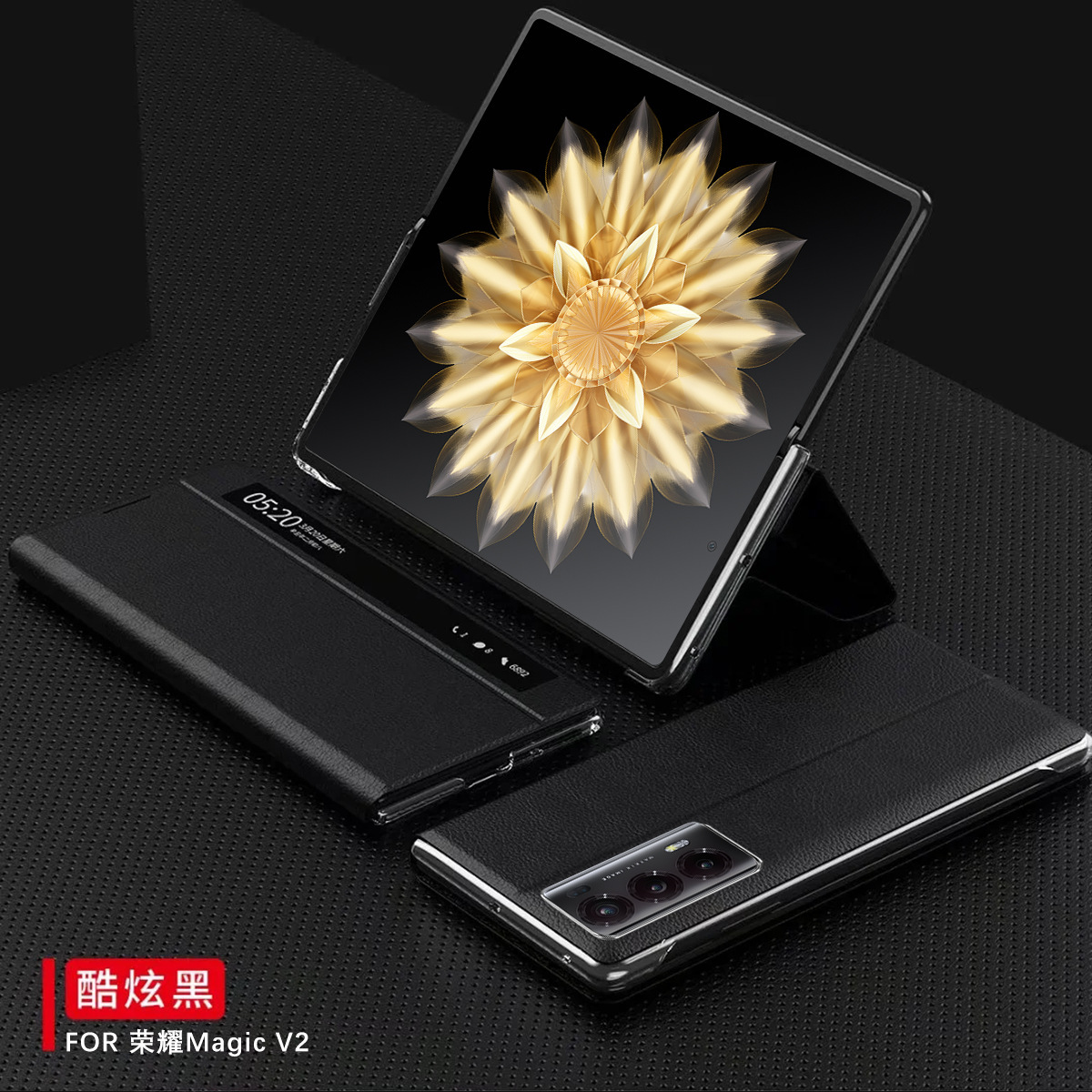 Compatible with Honor Magic V2 phone case, foldable screen, smart window, magnetic flip stand, drop-proof protective leather case