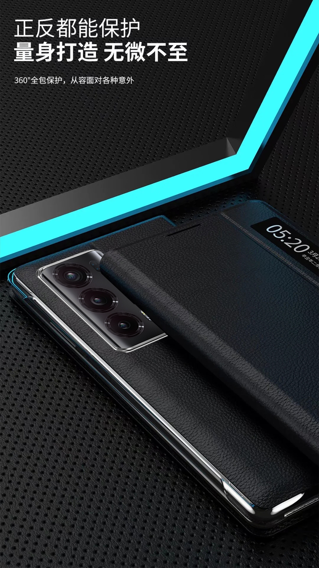 Compatible with Honor Magic V2 phone case, foldable screen, smart window, magnetic flip stand, drop-proof protective leather case