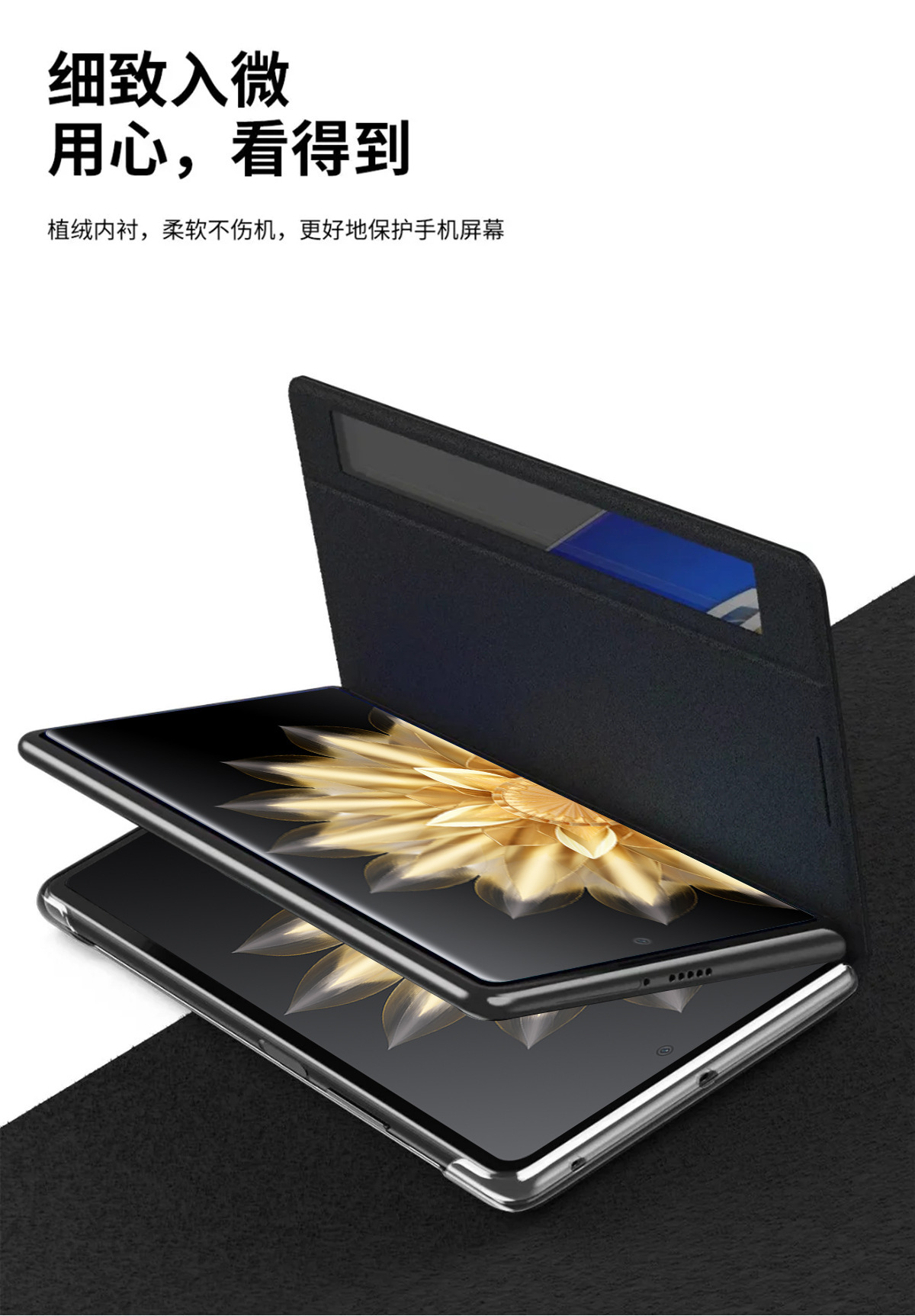 Compatible with Honor Magic V2 phone case, foldable screen, smart window, magnetic flip stand, drop-proof protective leather case