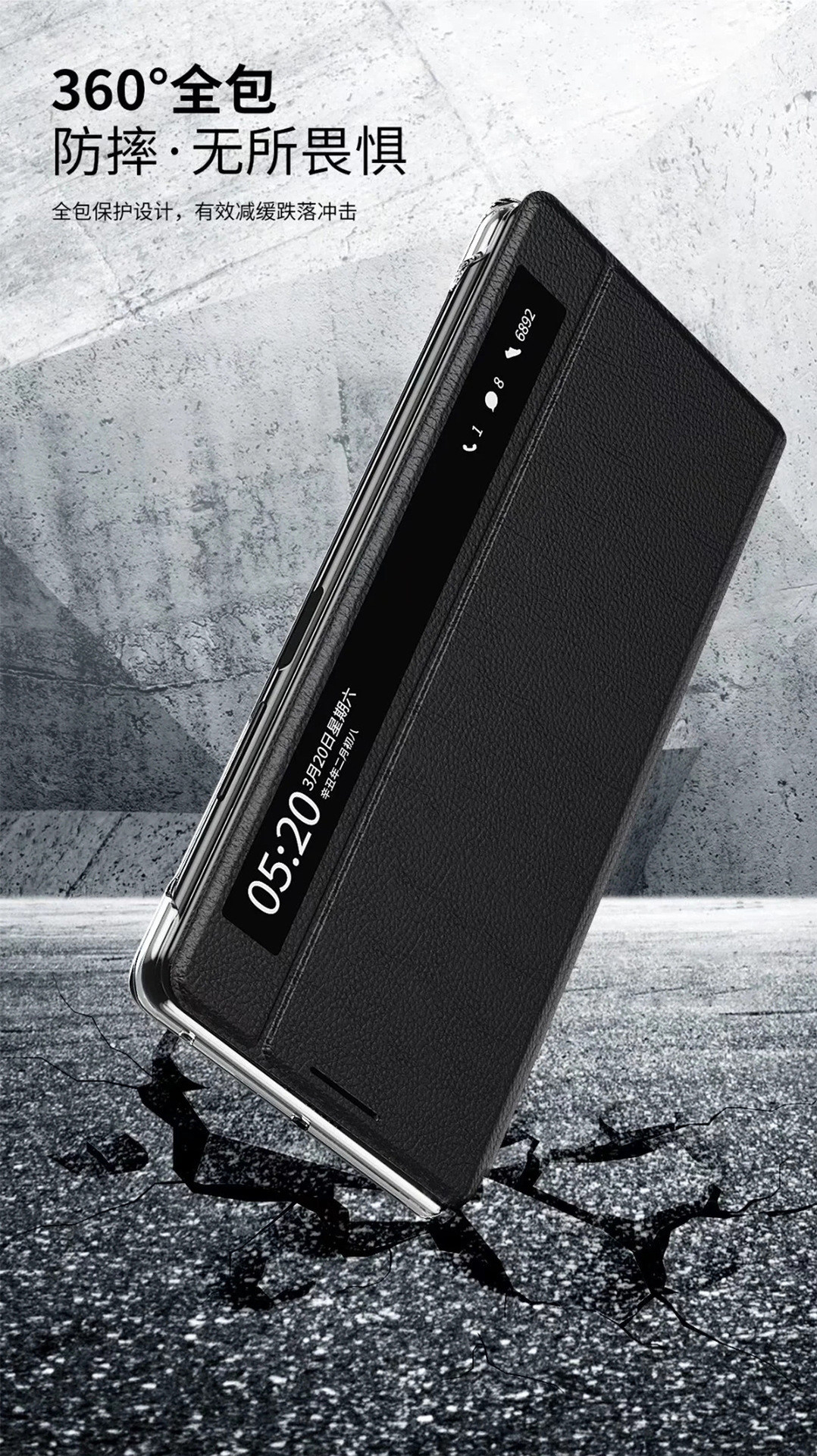 Compatible with Honor Magic V2 phone case, foldable screen, smart window, magnetic flip stand, drop-proof protective leather case