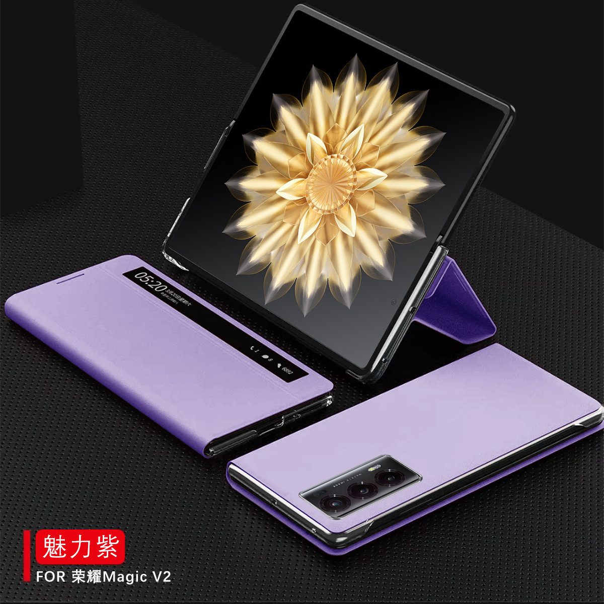 Compatible with Honor Magic V2 phone case, foldable screen, smart window, magnetic flip stand, drop-proof protective leather case