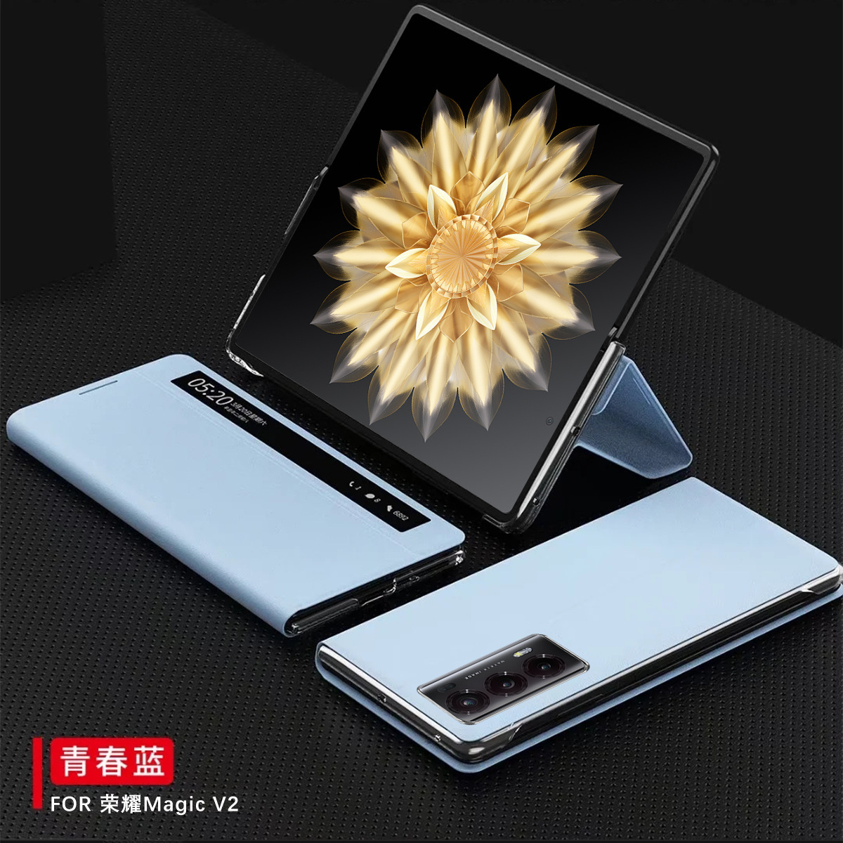 Compatible with Honor Magic V2 phone case, foldable screen, smart window, magnetic flip stand, drop-proof protective leather case