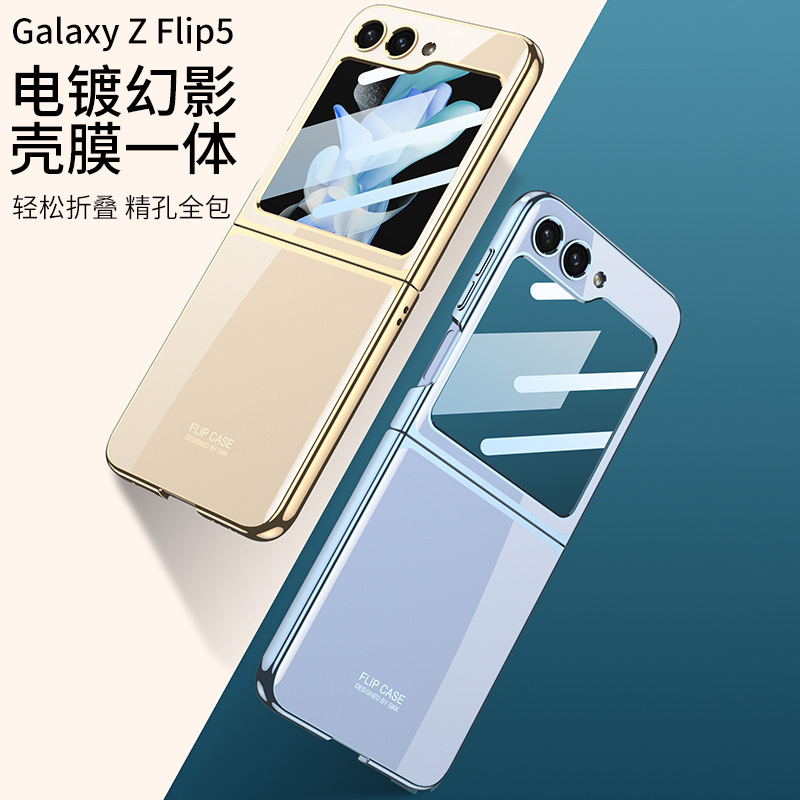Compatible with Samsung Z Flip 6/5 phone case, electroplated transparent phantom shell film, integrated foldable screen ultra-thin protective case