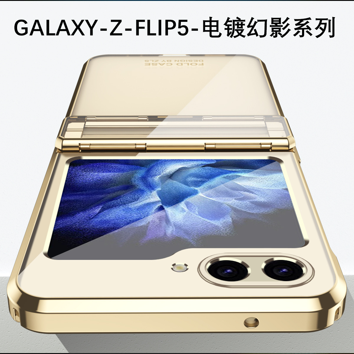 Compatible with Samsung Z Flip 7/6/5 phone cases, 4/3 folding screen electroplated transparent integrated hinge drop-proof protective cases