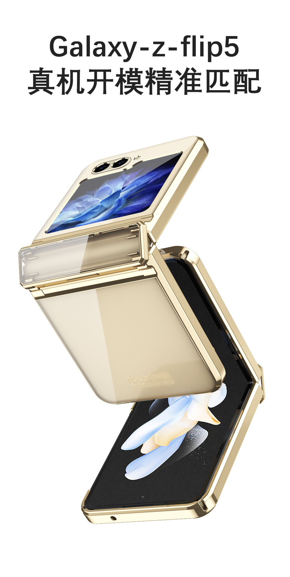 Compatible with Samsung Z Flip 7/6/5 phone cases, 4/3 folding screen electroplated transparent integrated hinge drop-proof protective cases