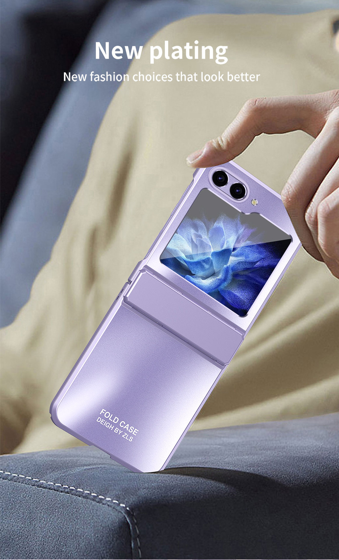 Compatible with Samsung Z Flip 7/6/5 phone case, foldable screen, 4/3 solid color electroplated flat hinge, drop-proof protective case